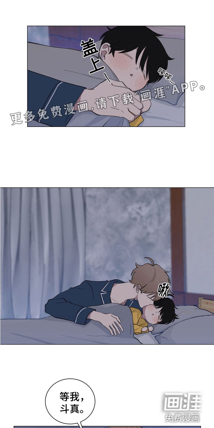 第126章：【第二季】说服