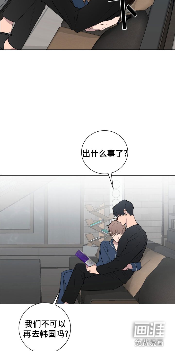 第126章：【第二季】说服