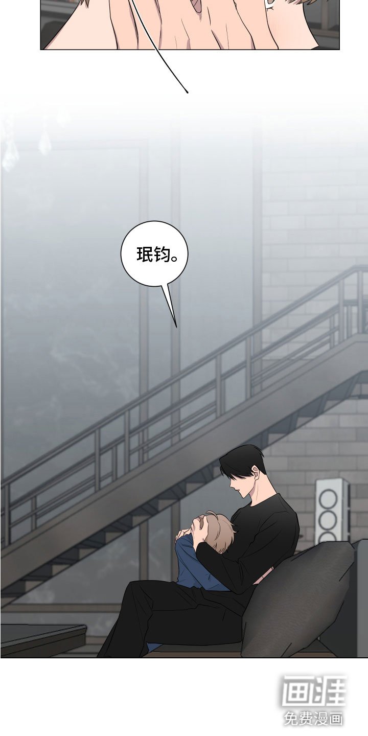 第126章：【第二季】说服