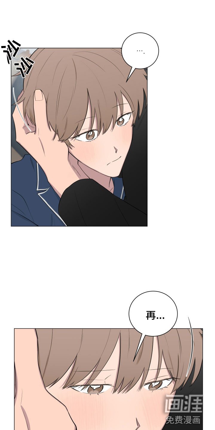 第126章：【第二季】说服