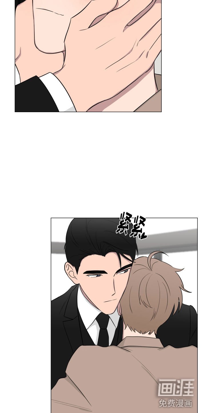 第128章：【第二季】考虑
