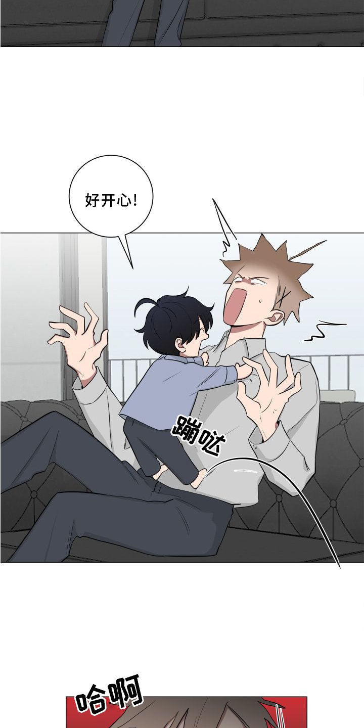 第129章：【第二季】不要说噢