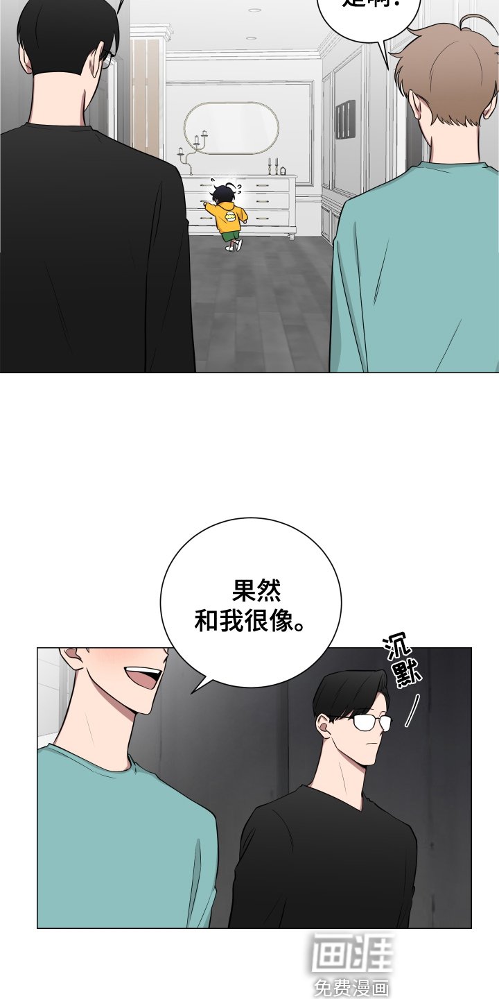 第131章：【第二季】做梦