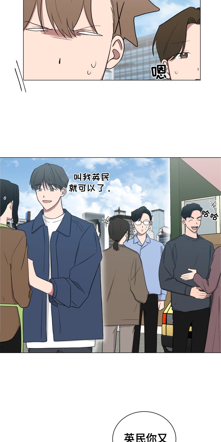第132章：【第二季】幸福