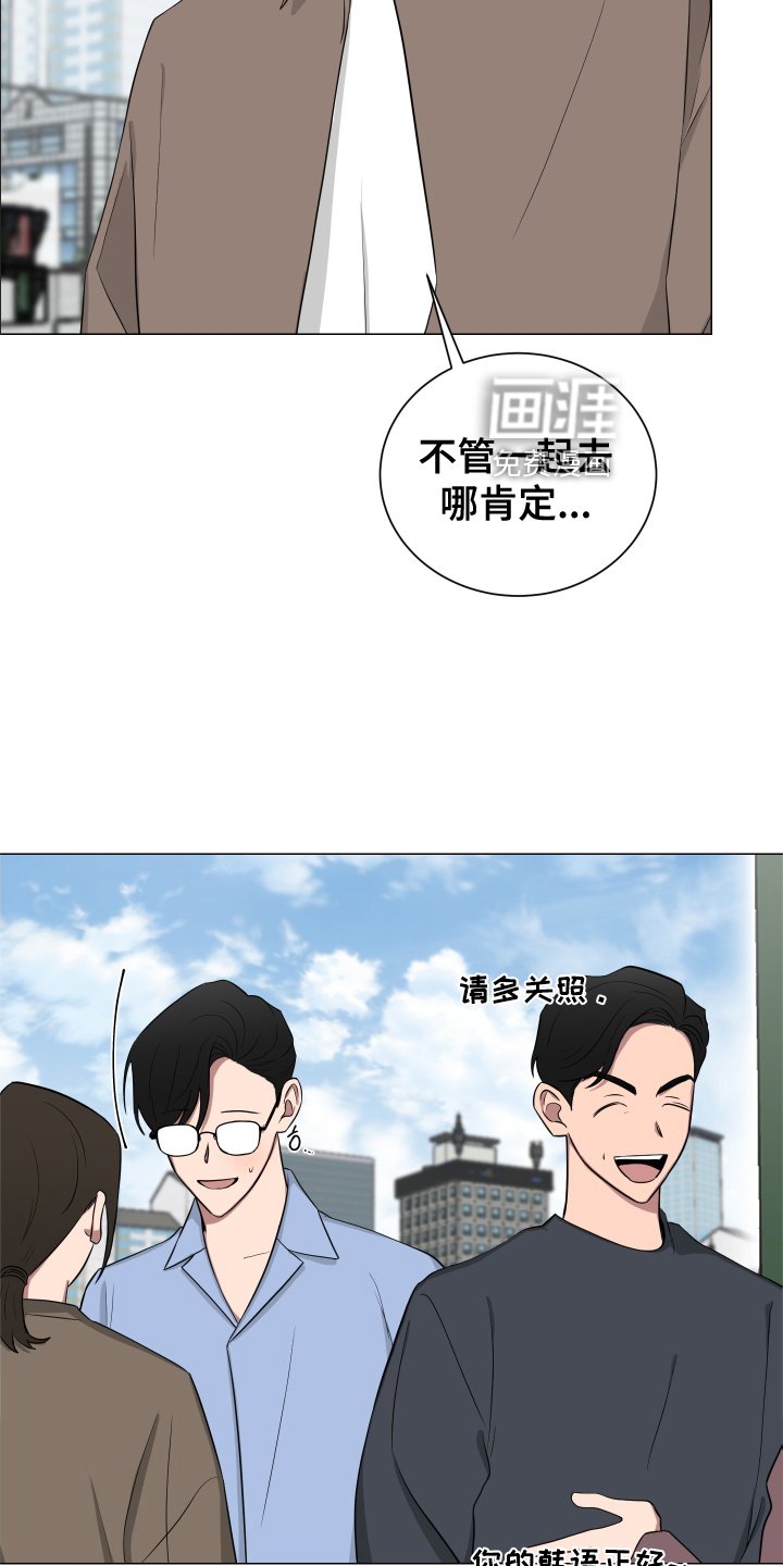 第132章：【第二季】幸福