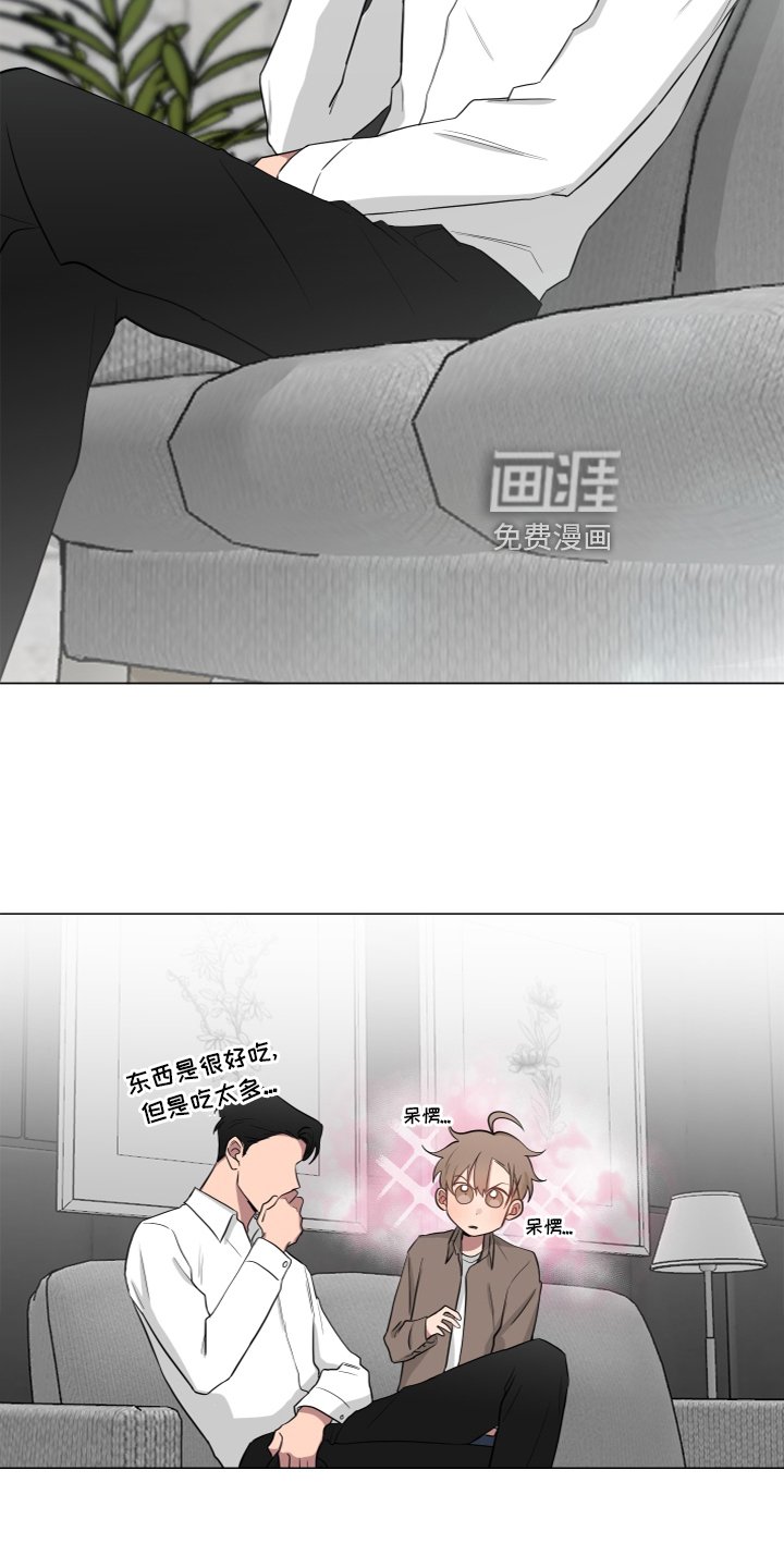 第134章：【第二季】安全感