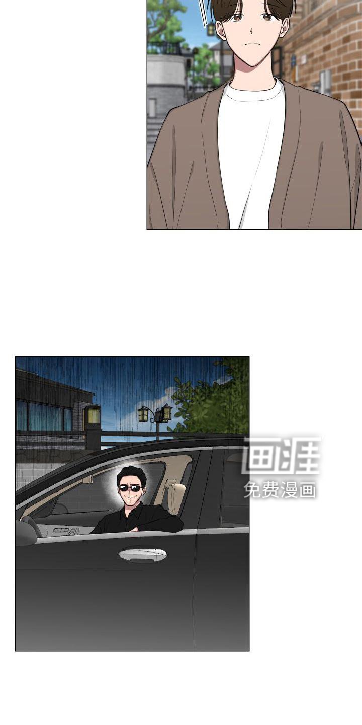 第136章：【第二季】逛街