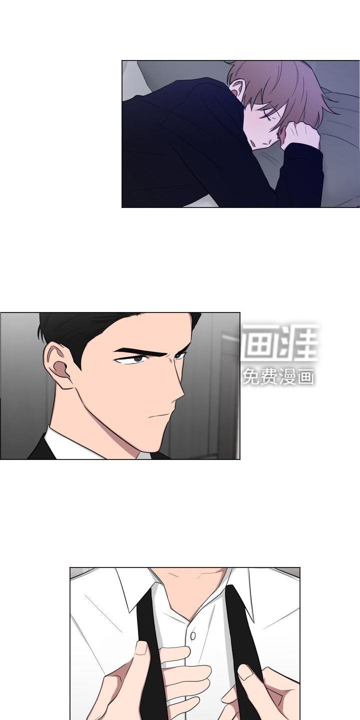 第137章：【第二季】早安吻