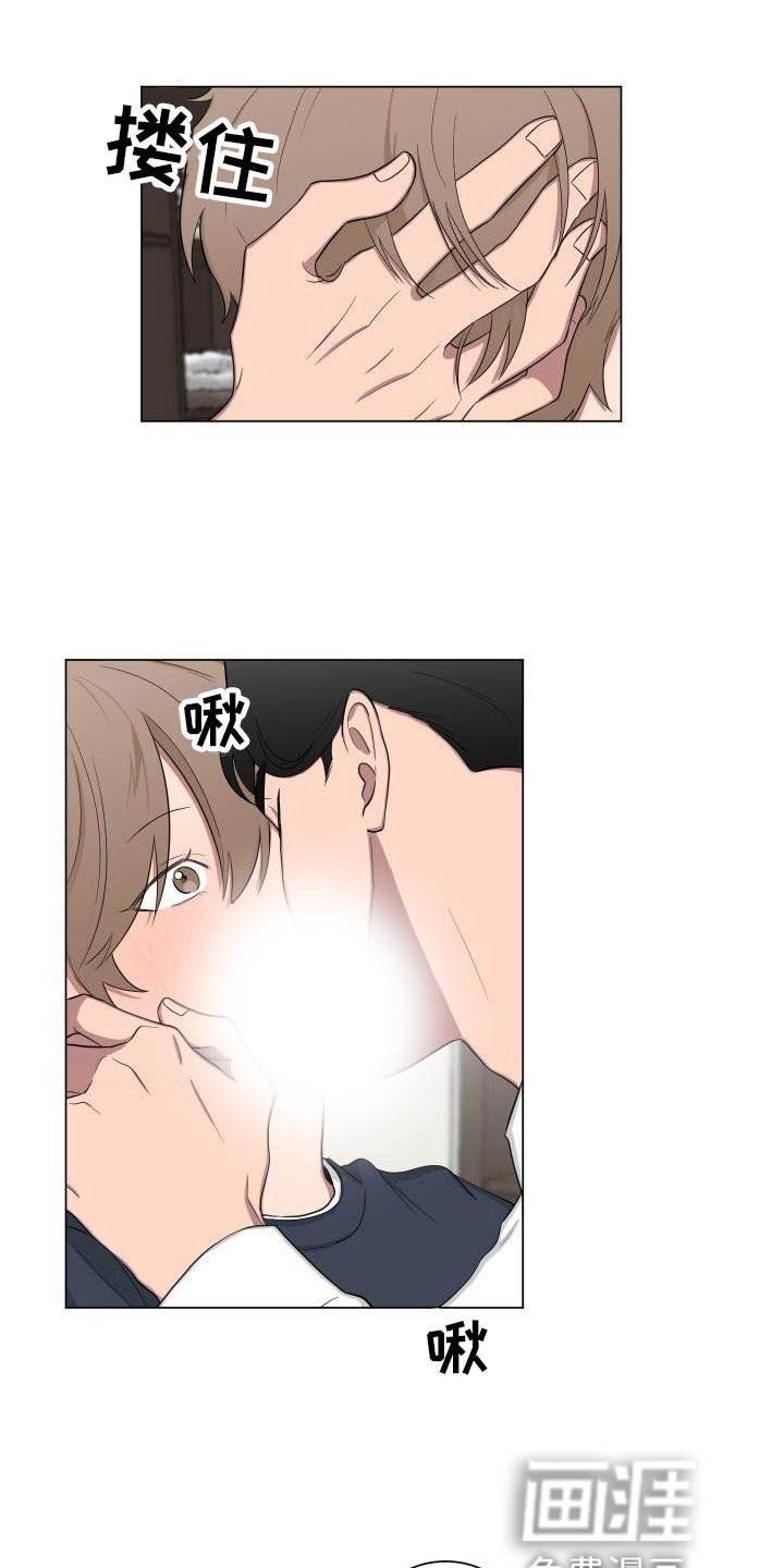 第137章：【第二季】早安吻