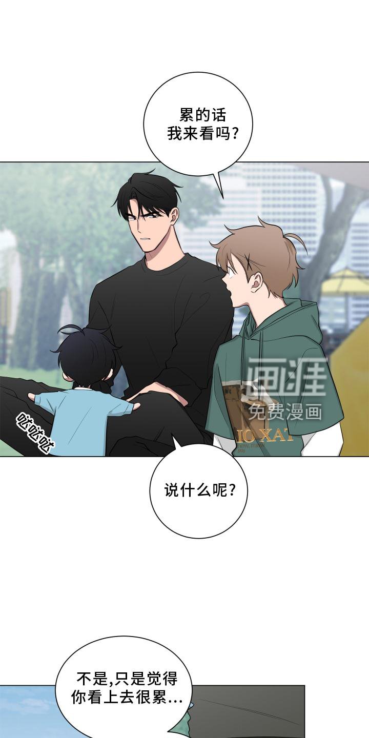 第141章：【第二季】吵嘴