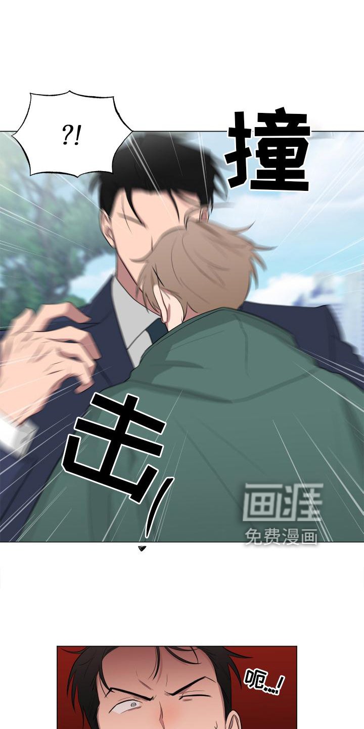 第142章：【第二季】挑衅