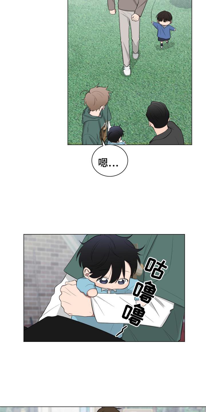 第143章：【第二季】受惊