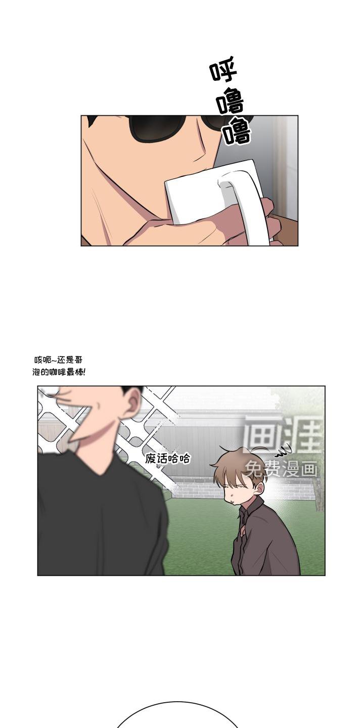 第145章：【第二季】全部