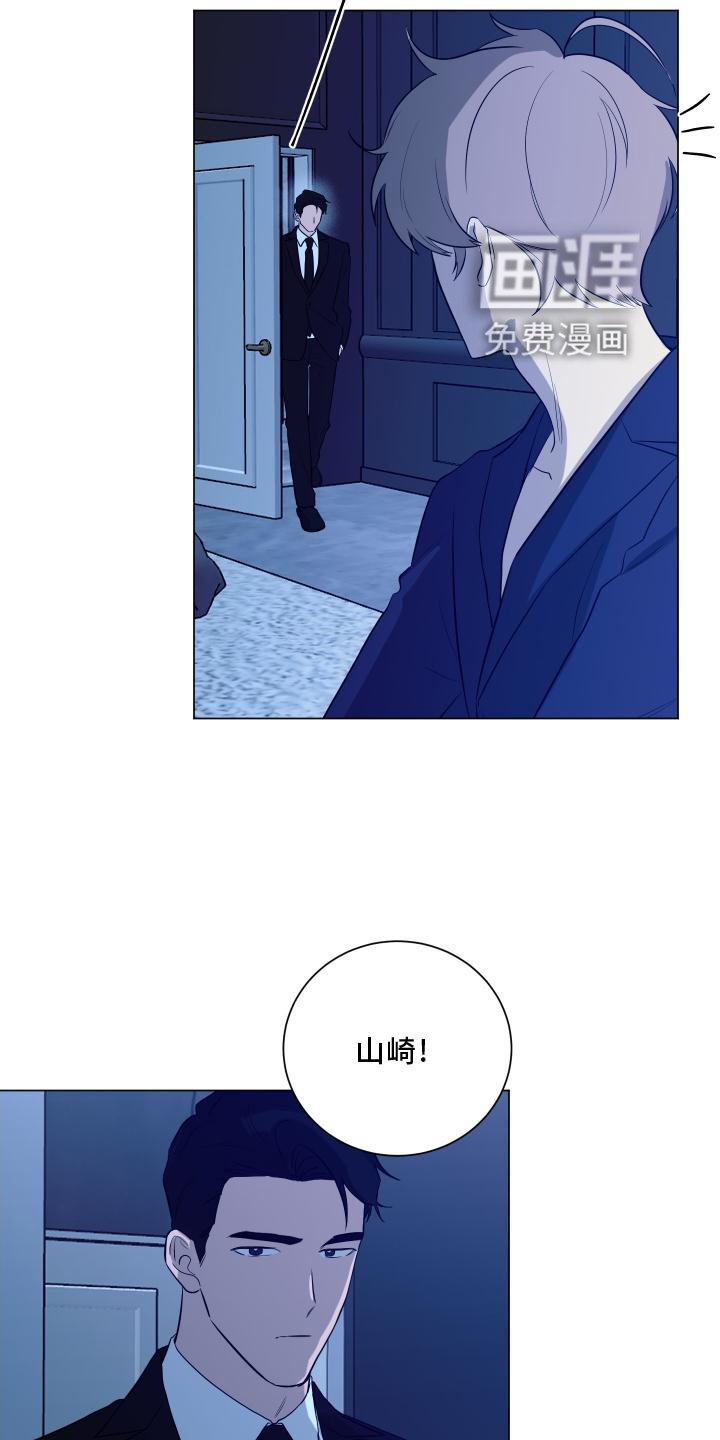 第145章：【第二季】全部