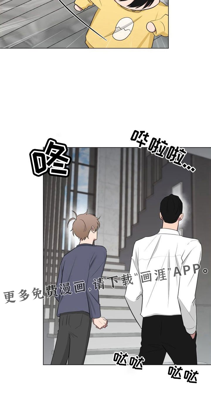 第147章：【第二季】完蛋了