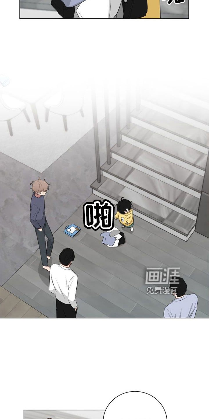第148章：【第二季】龙卷风