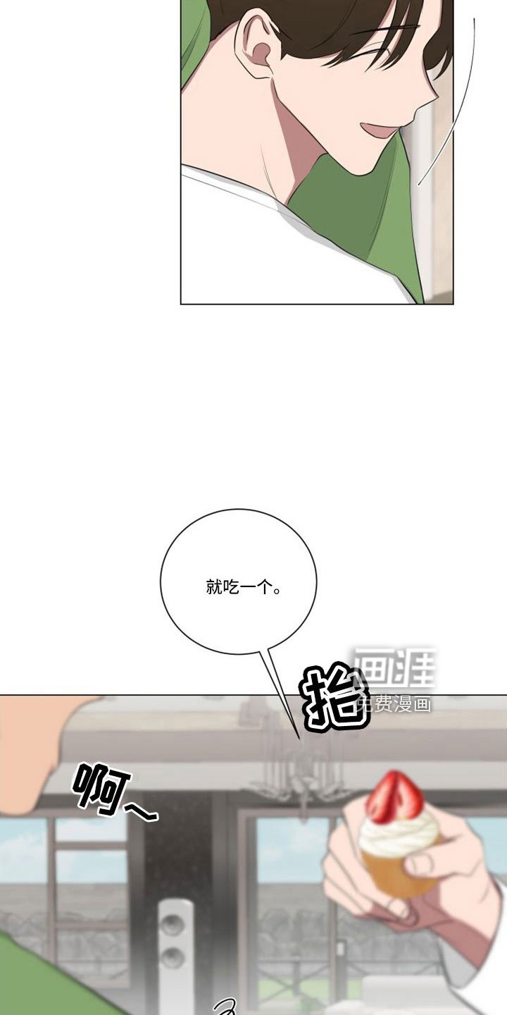 第149章：【第二季】应该来了