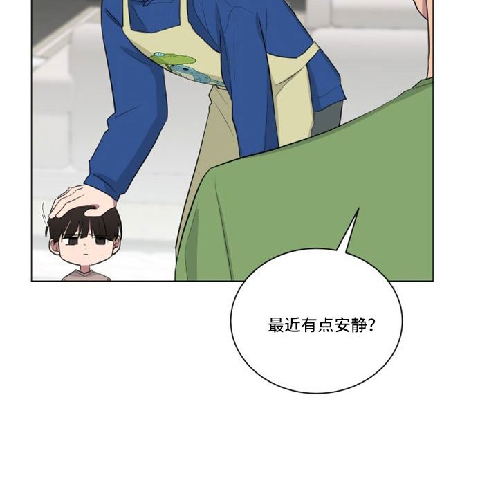 第149章：【第二季】应该来了