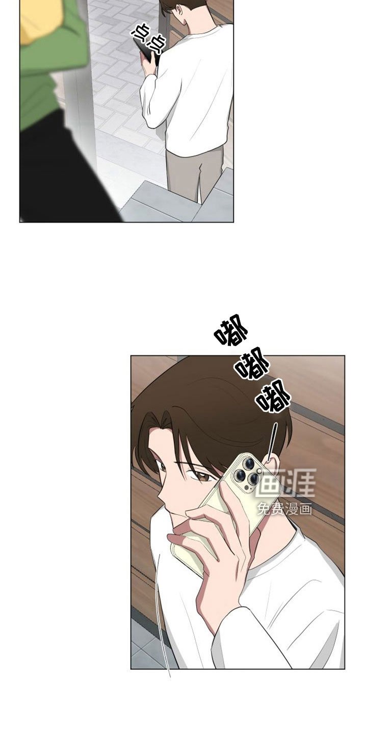 第149章：【第二季】应该来了