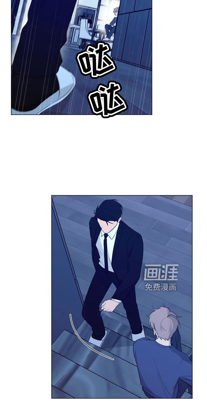 第150章：【第二季】是我的错