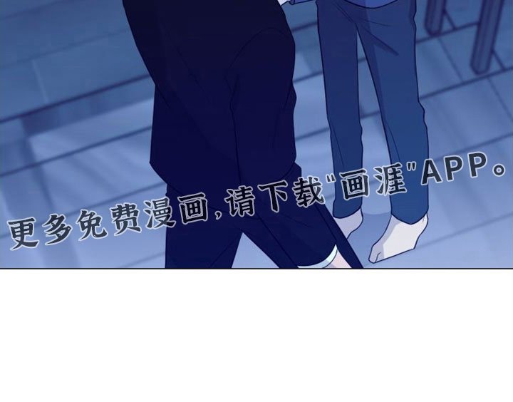 第150章：【第二季】是我的错