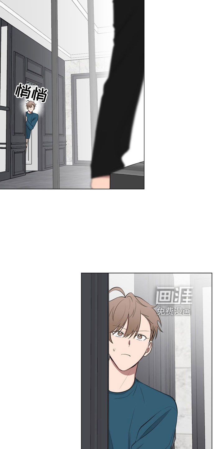 第151章：【第二季】不准插手
