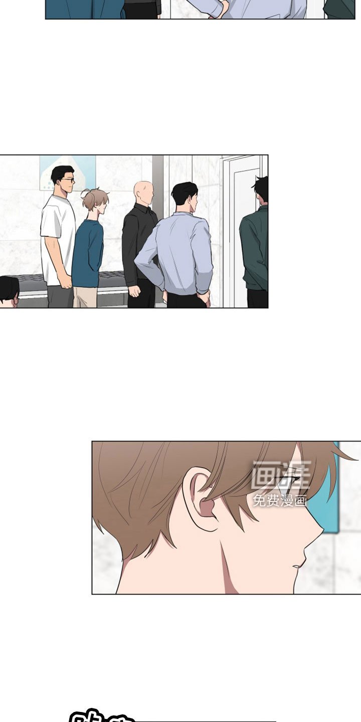 第152章：【第二季】没有哭