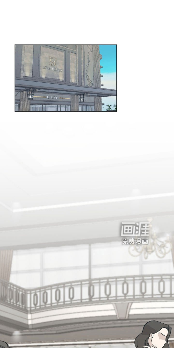 第153章：【第二季】动一下试试