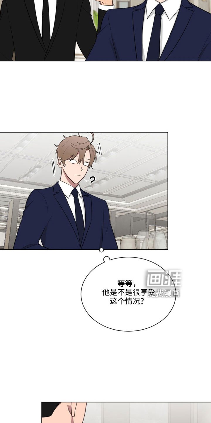 第153章：【第二季】动一下试试