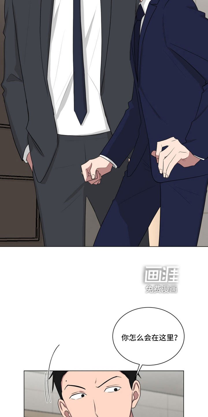 第155章： 【第二季】闭嘴