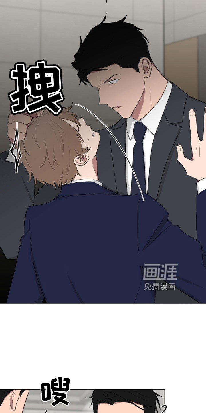第156章： 【第二季】你就死定了