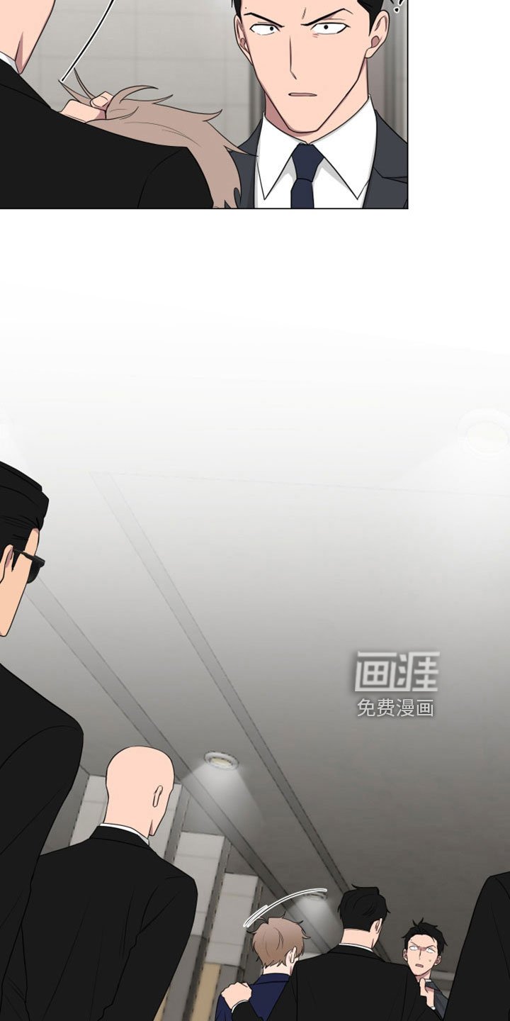 第156章： 【第二季】你就死定了