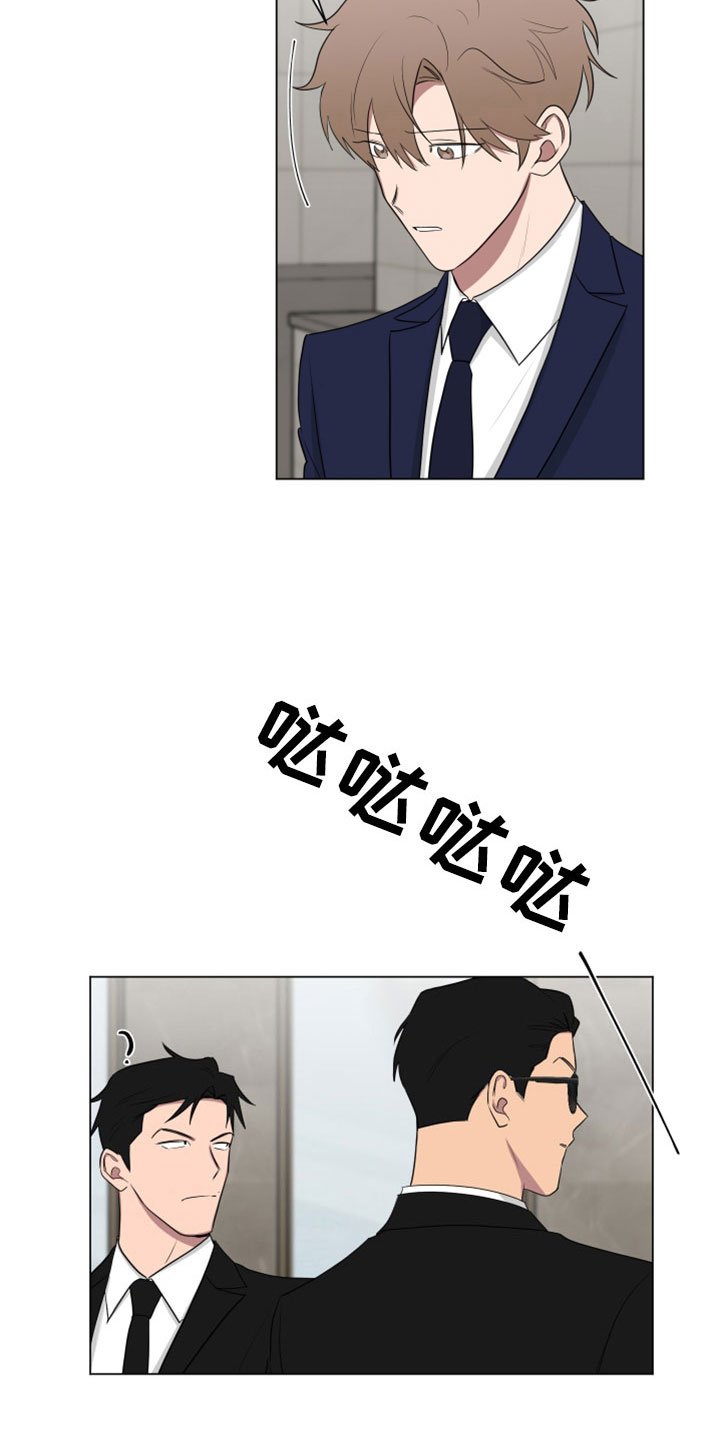 第156章： 【第二季】你就死定了