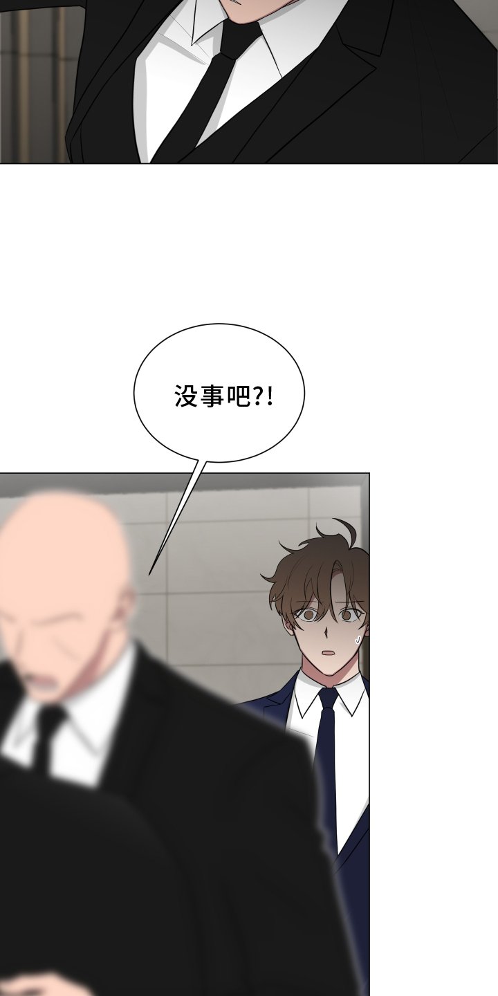 第157章：【第二季】正当防卫