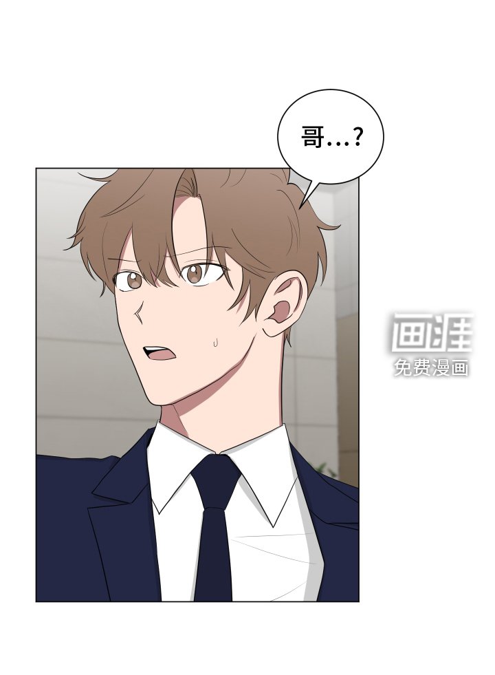 第157章：【第二季】正当防卫