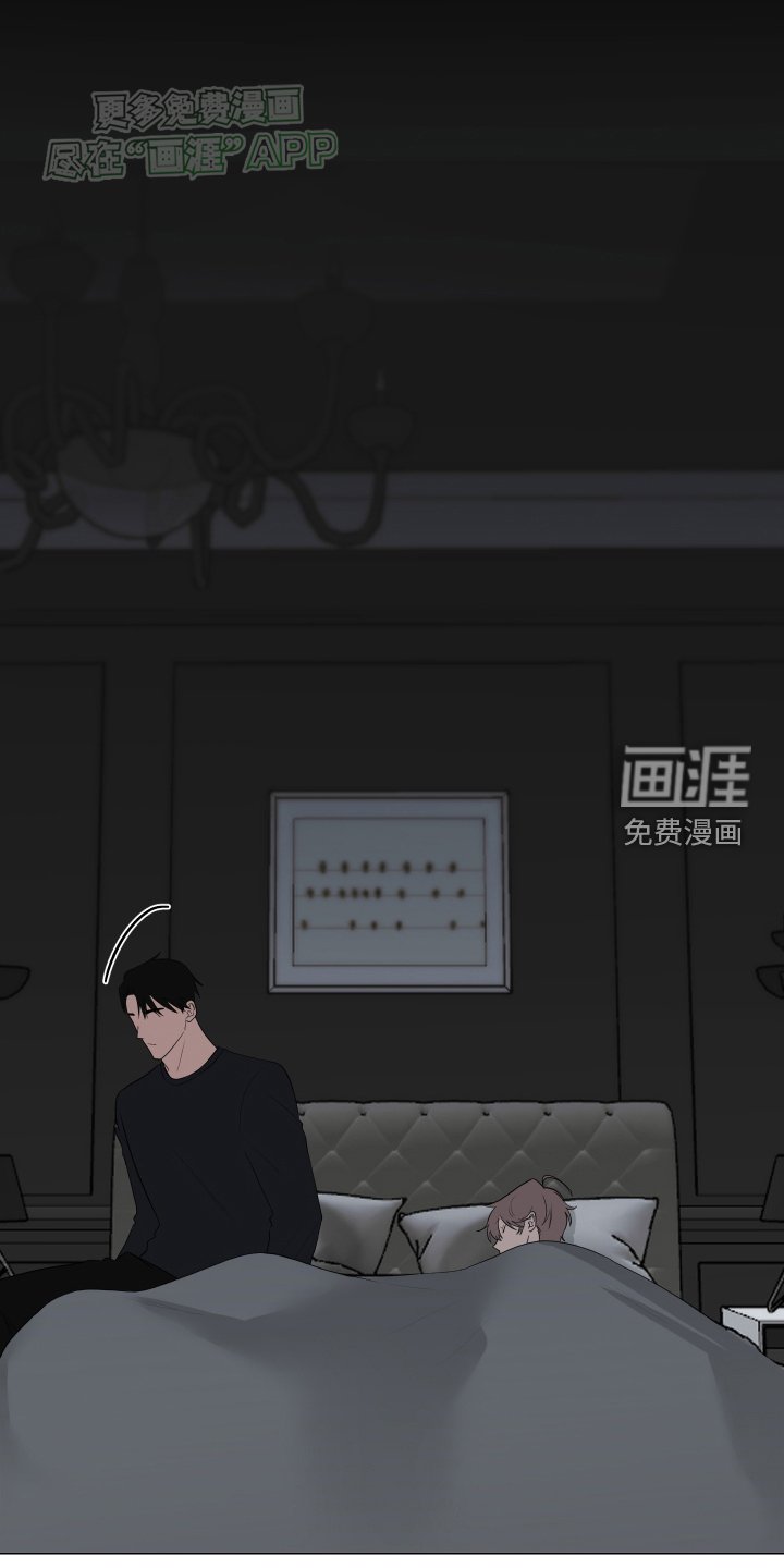 第160章：【第三季】突破性建议