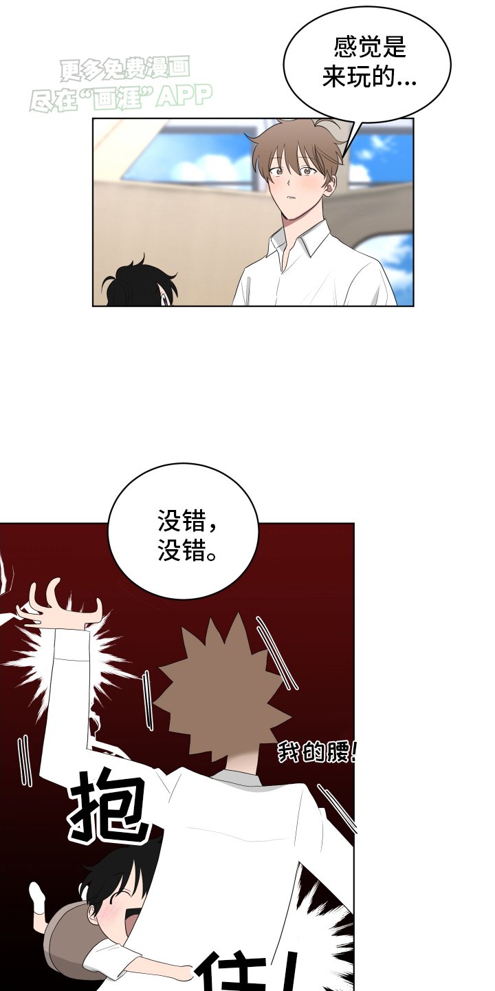 第160章：【第三季】突破性建议