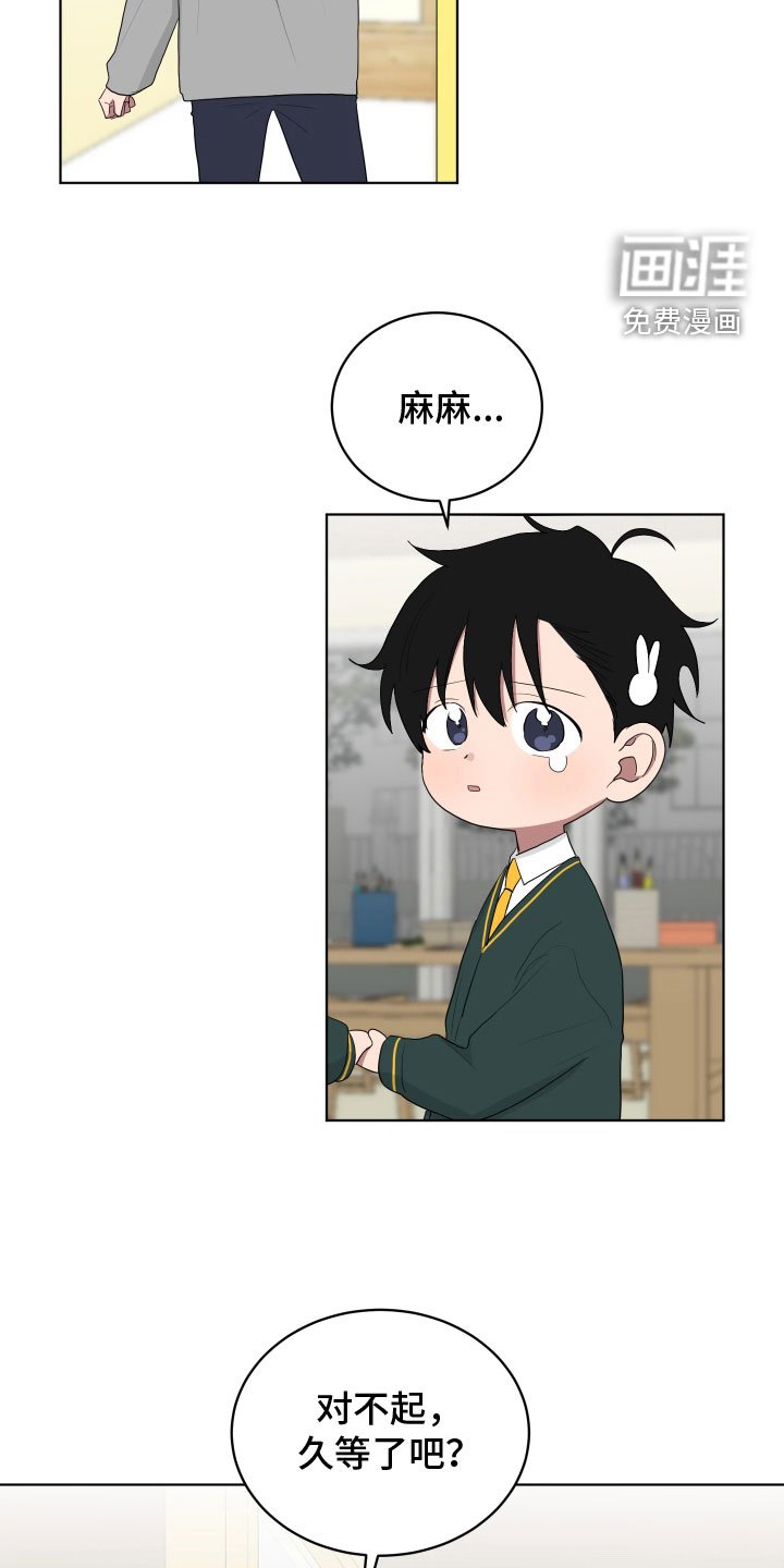 第164章：【第三季】蛮不讲理
