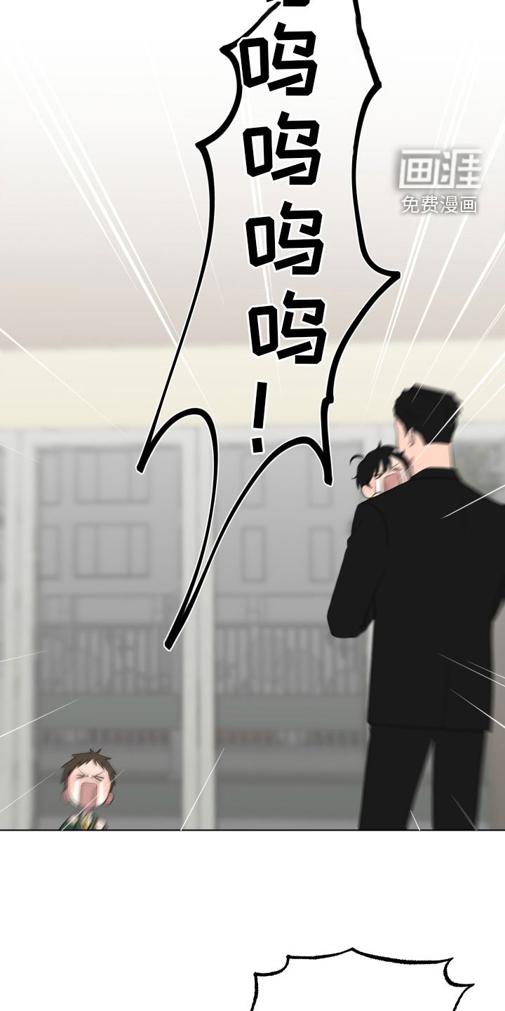 第164章：【第三季】蛮不讲理