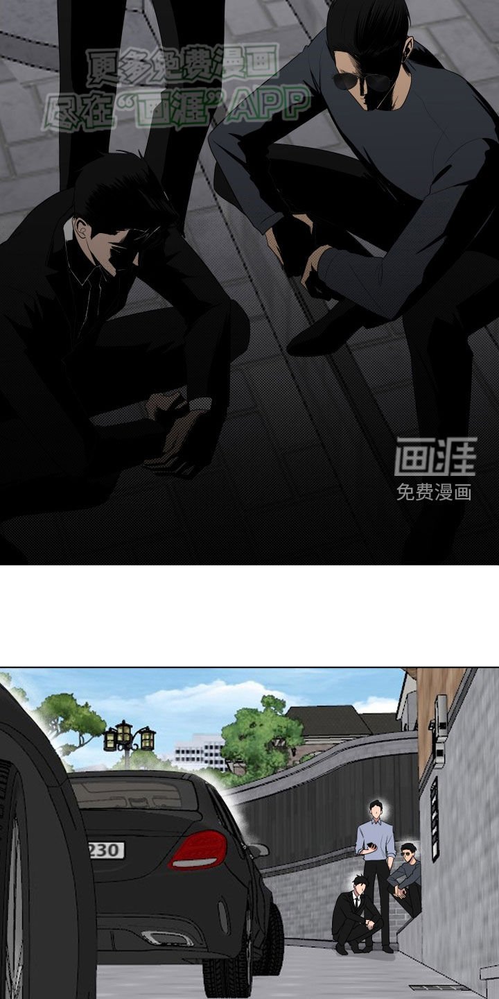第165章：【第三季】态度转变
