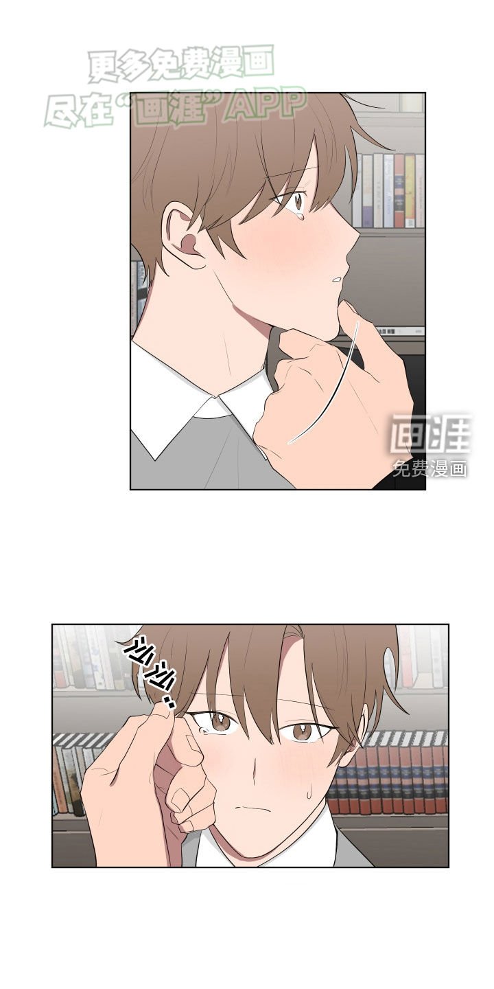 第166章：【第三季】不可怕