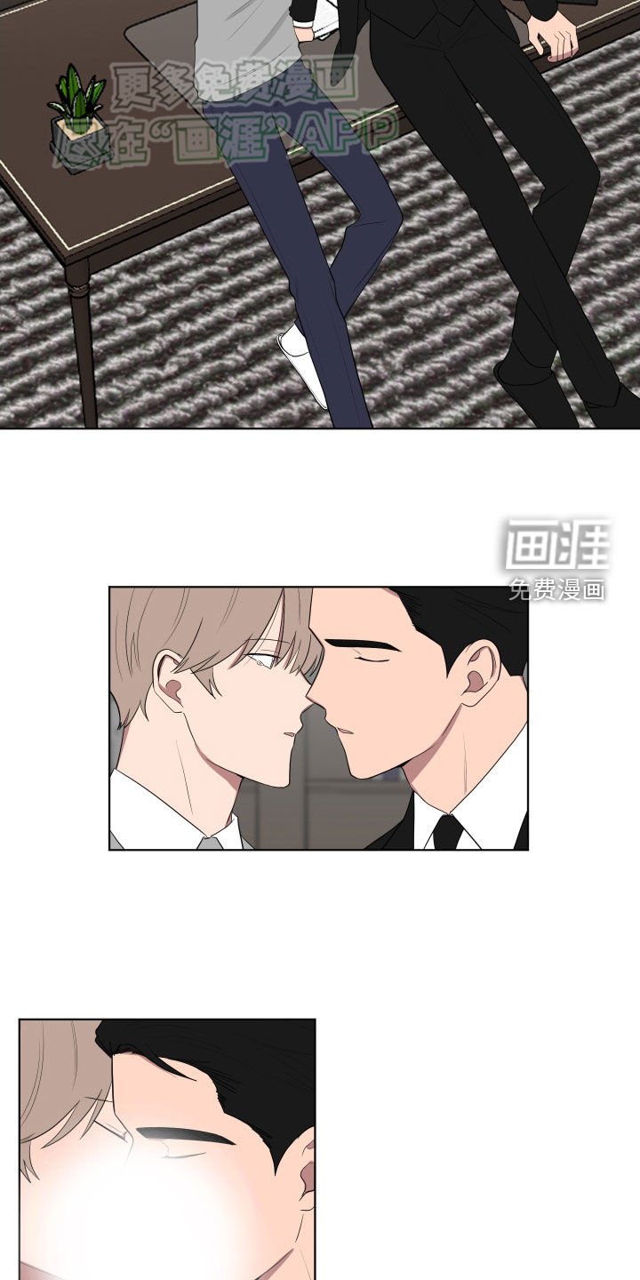 第166章：【第三季】不可怕