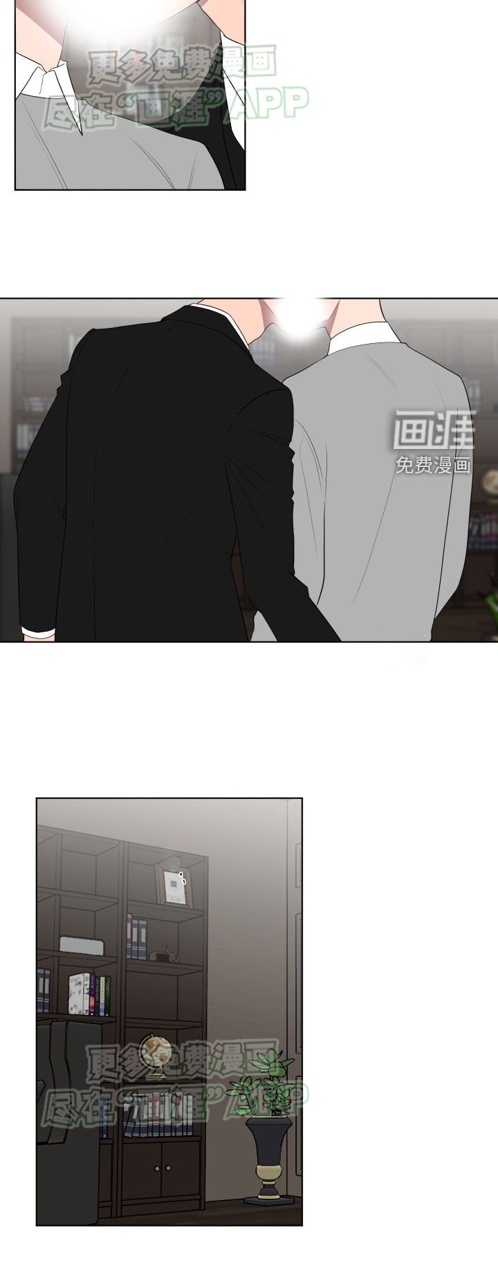 第166章：【第三季】不可怕