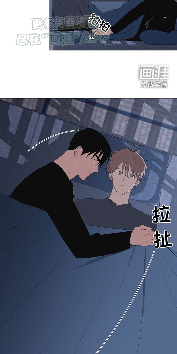 第170章：【第三季】只要不背叛