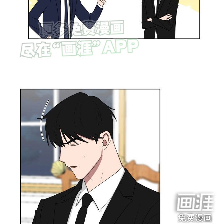 第174章：【第三季】一直都很热