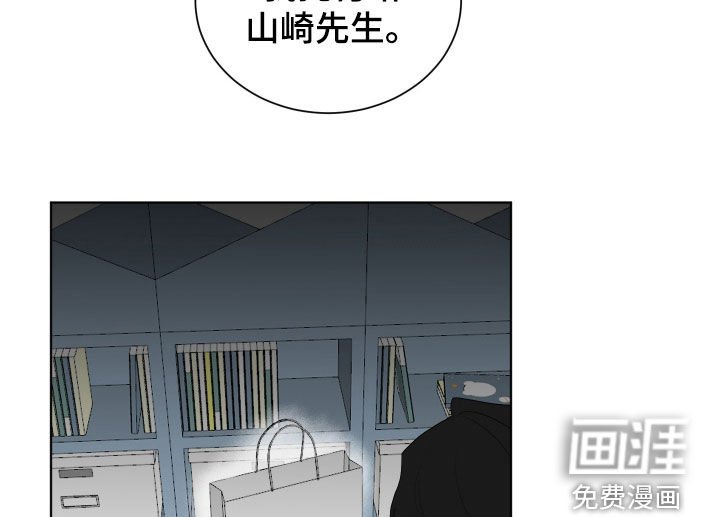 第177章：【第三季】不可以