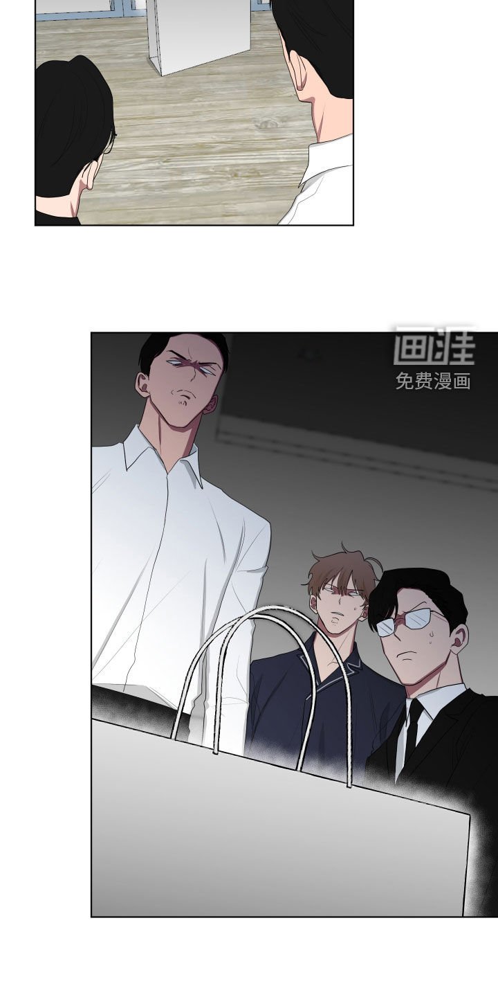 第177章：【第三季】不可以