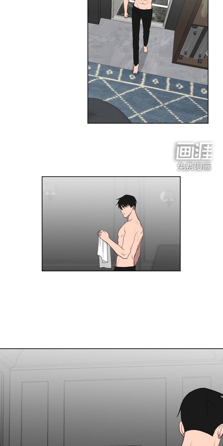 第177章：【第三季】不可以