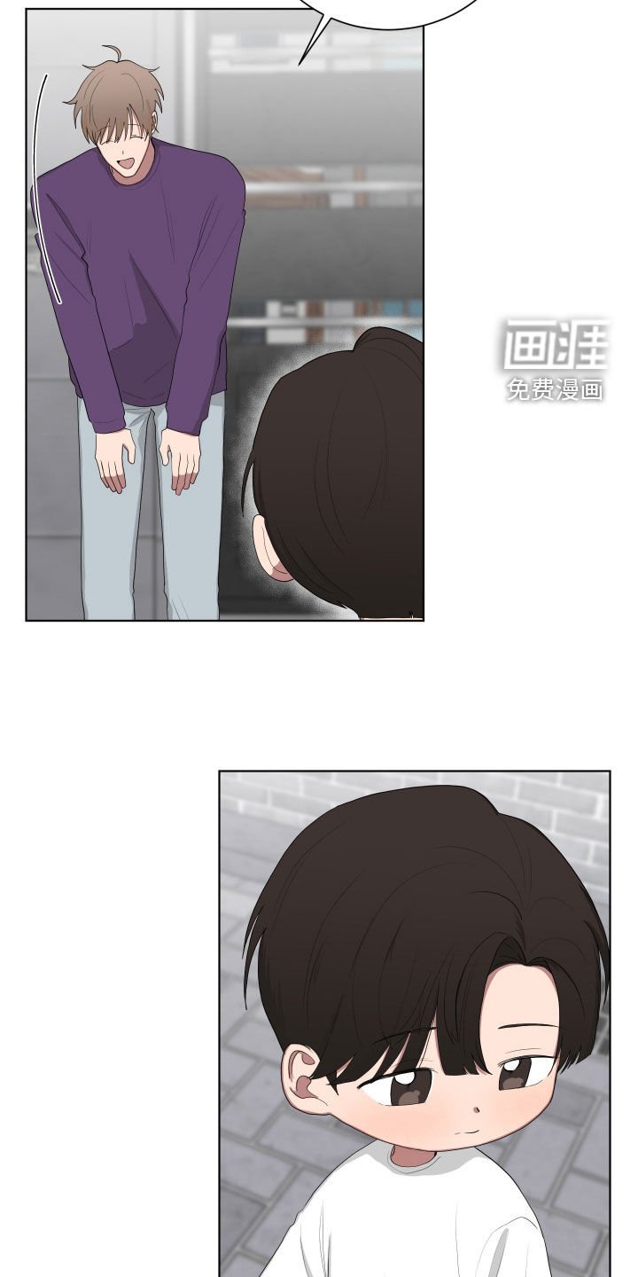 第179章：【第三季】更帅了