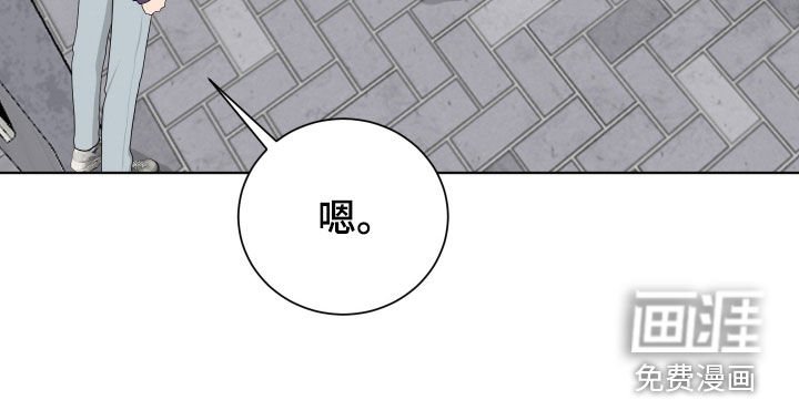 第179章：【第三季】更帅了